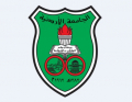 The University of Jordan (Amman, Jordan)