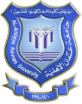 Al-Ahliyya Amman University (Amman, Jordan)